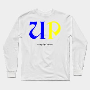 Ukrainian power Long Sleeve T-Shirt